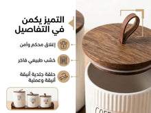 Load image into Gallery viewer, Ceramic Canister Set with Bamboo Lids & Serving Tray (3-Piece) | 2 Sizes Decorative Kitchen Storage Containers for (Coffee - Tea - Sugar)