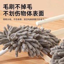 تحميل الصورة في عارض المعرض، Cleaning brush with bristle head on a wooden surface, text in Chinese above.