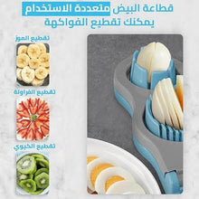 تحميل الصورة في عارض المعرض، Multifunctional egg slicer with sliced fruits and vegetables on a gray background