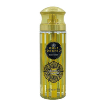 تحميل الصورة في عارض المعرض، Secret Charm Body Mist 250ml | Light Sweet Fragrance