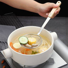 Load image into Gallery viewer, Stainless Steel Wire Spider Skimmer / Strainer with Safe Wooden Handle (3 Sizes)
