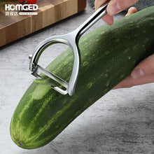 Load image into Gallery viewer, Peelers - Vegetable Peeler - Y Shape Metal Peeler