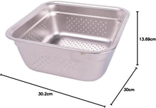 تحميل الصورة في عارض المعرض، Bowls - Multi-Purpose Stainless Steel Square Bowl - 30 x 30 cm.