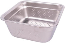تحميل الصورة في عارض المعرض، Bowls - Multi-Purpose Stainless Steel Square Bowl - 30 x 30 cm.