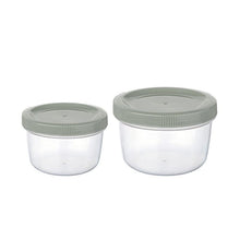 تحميل الصورة في عارض المعرض، Two clear plastic storage containers with light gray screw-on lids, shown on a plain white background.