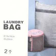 Load image into Gallery viewer, Two laundry bags with a honeycomb mesh design, one cylindrical and one rectangular, with premium zipper.