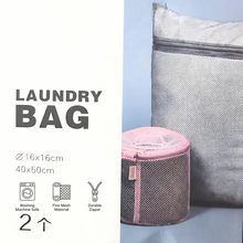 Load image into Gallery viewer, Mesh laundry bags with size illustration