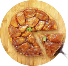 Load image into Gallery viewer, Wooden Rotating Tray - 360° Rotating Bamboo Tray (35.0 cm)