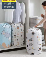 Load image into Gallery viewer, 1 Pcs Dustproof Quilt & Clothes Storage Bag (Large: 84 x 45 cm)