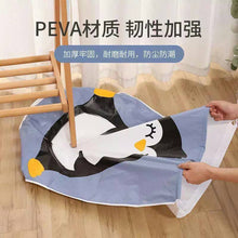 Load image into Gallery viewer, 1 Pcs Dustproof Quilt & Clothes Storage Bag (Large: 84 x 45 cm)