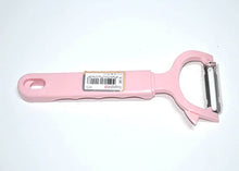 Load image into Gallery viewer, Peelers - Plastic Fruits / Vegetables Practic Peeler