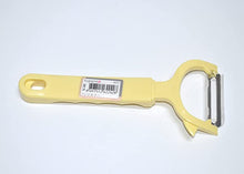 Load image into Gallery viewer, Peelers - Plastic Fruits / Vegetables Practic Peeler