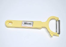 Load image into Gallery viewer, Peelers - Plastic Fruits / Vegetables Practic Peeler