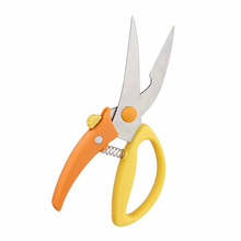 Load image into Gallery viewer, Scissors - Kitchen Scissor Heavy Duty with Safety Lock - All Purpose Stainless Steel Utility Scissors - Poultry & Meat Shear