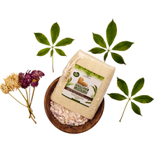 Load image into Gallery viewer, 1 Pc Bath Sponges/Loofahs - Egyptian Natural Loofah - Single - 100% Natural - 15cm X 20cm