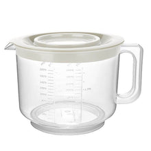 Load image into Gallery viewer, Mixing Bowl With Lid - Multi-Purpose Mixer Bowl (2.0 Lt.) - Mixing Bowl for Hand Mixers