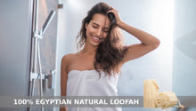 Load image into Gallery viewer, Premium Egyptian Natural Bath Loofah Sponges - 100% Organic, Gentle Exfoliation (Set of 2)