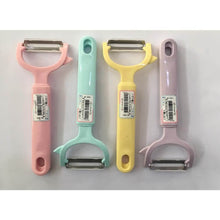 Load image into Gallery viewer, Peelers - Plastic Fruits / Vegetables Practic Peeler