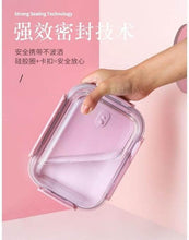 تحميل الصورة في عارض المعرض، Food Storage Containers - Glass with Airtight Lid – Set of 3 Rectangle ( 410 ml - 680 ml - 1040 ml )
