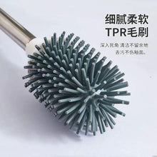 Load image into Gallery viewer, 3 In 1 Silicone Toilet Brush With Holder, Unbreakable Wall Mounted And Free Stand Sleek Toilet Cleaner Brush With Ventilated Drying Stand
