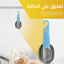 Load image into Gallery viewer, Measuring Cups &amp; Spoons - Generic Measuring Cup Set of 5 – BPA-Free Plastic, 30ml, 60ml, 80ml, 125ml, 250ml – Ideal for Dry and Liquid Ingredients
