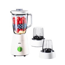 تحميل الصورة في عارض المعرض، Blender - Braun 500 Watts 3 in 1 Blender (Jug Blender - Chopper - Grinder)
