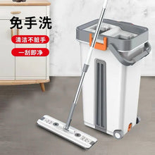 Load image into Gallery viewer, Bucket and mop cleaning set featuring a flat mop with rectangular head, designed for easy rinsing and tight space cleaning.
