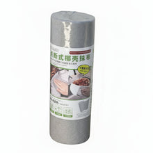 Load image into Gallery viewer, Cleaning Cloth/Sponge - Oil Cloth Roll – 25 Pcs Multipurpose &amp; Disposable | 25 x 25 cm
