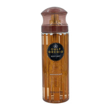 تحميل الصورة في عارض المعرض، Midnight Body Mist 250ml | Light Sweet Fragrance
