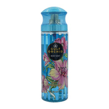 تحميل الصورة في عارض المعرض، Body Mist 250 ml - Soft Dream
