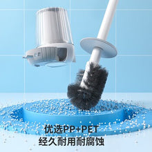 تحميل الصورة في عارض المعرض، Cleaning brush with a white handle and black bristles cleaning a blue pool.

