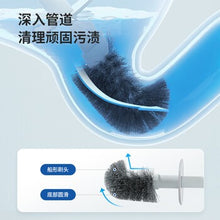 تحميل الصورة في عارض المعرض، Cleaning brush with scrubber head and text in a blue and white background
