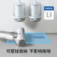 تحميل الصورة في عارض المعرض، Two wall-mounted cleaning brushes with a mop on a white background
