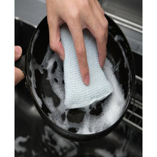 Load image into Gallery viewer, Cleaning Cloth/Sponge - Oil Removal Magic Wipe - Set of 3 sponges
