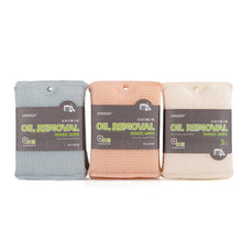 Load image into Gallery viewer, Cleaning Cloth/Sponge - Oil Removal Magic Wipe - Set of 3 sponges
