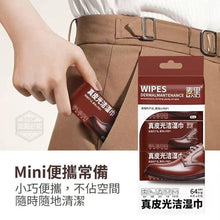تحميل الصورة في عارض المعرض، Hand holding a package of leather care wipes with a person wearing brown pants and a white shirt.
