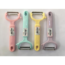 Load image into Gallery viewer, Peelers - Plastic Fruits / Vegetables Practic Peeler
